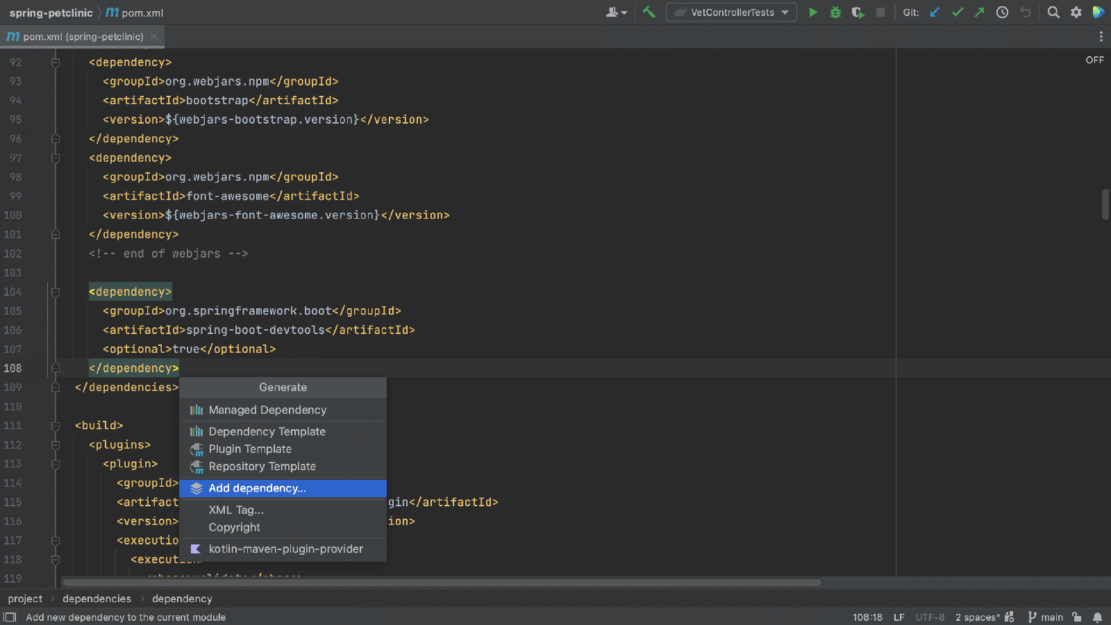 Invoke Package Search in pom.xml Invoke Package Search in pom.xml